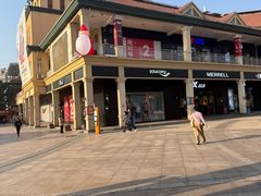 -长沙友阿奥特莱斯