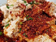 广货街老豆腐-钟记家菜(红专南路店)