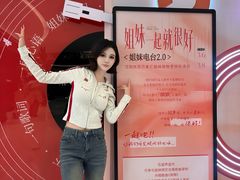 -沈阳铁西万象汇