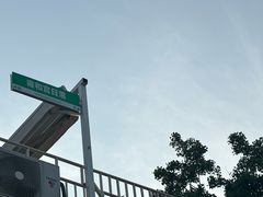 -汤厨(五道营店)