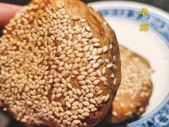 老北京麻酱烧饼-清真·京华源铜锅涮肉(丰庆店)