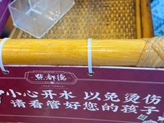 -点都德(龙之梦店)