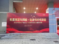 -大连理工大学(凌水校区)