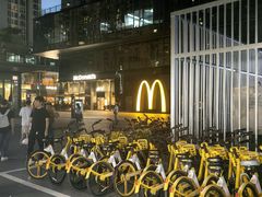 -麦当劳(科苑地铁站店)