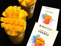 -翡翠鸟精品泰国菜(北辰财富中心店)