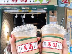 -荔園 LaiYuen