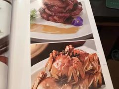 菜单-和记小菜(东方店)