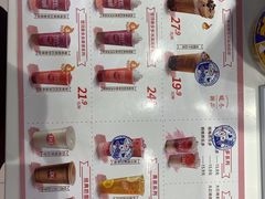 -DQ·蛋糕·冰淇淋(西直门店)