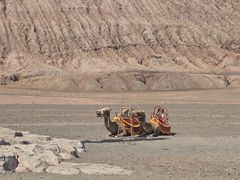 -火焰山景区(火焰山镇)