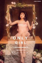 -onlygirl摄影美学馆高端定制(江滩店)