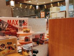 -争鲜回转寿司(南开大悦城店)