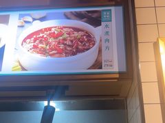 -黑家养生粥道馆(新世纪店)