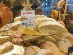 -Olé精品超市(北京合生汇店)