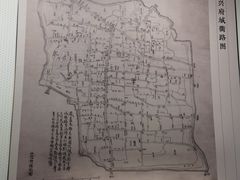 -绍兴鲁迅故里·沈园景区