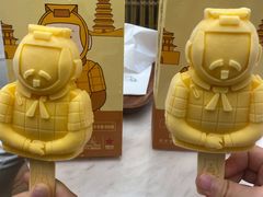 -丹礼糖甜品
