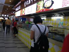 -户部巷小吃(中商徐东平价广场店)