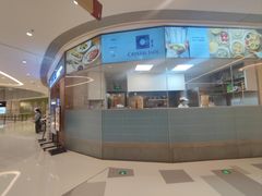 -翡翠拉面小笼包Crystal Jade(上海浦东国际机场T1店)