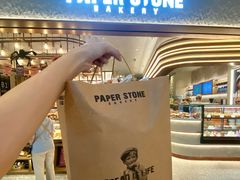 -PAPER STONE BAKERY(天汇广场店)