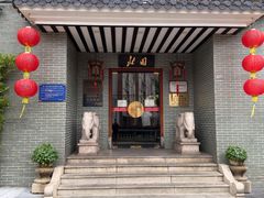 -北园酒家(小北路店)