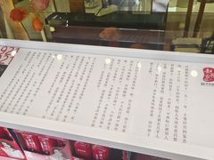-赵家馆(燕山大街店)