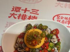 -谭十三大排档·18年老字号(船山路总店)