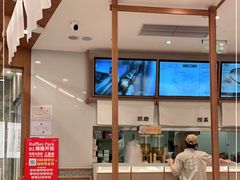-小满手工粉(北京来福士店)