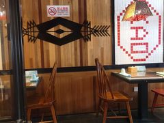 -江边城外烤鱼(方庄时代购物中心店)
