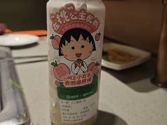 -海底捞火锅(西单店)