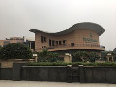 -鱼凫国都大酒店温泉