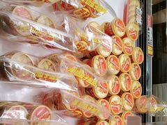 -味多美蛋糕(古城店)