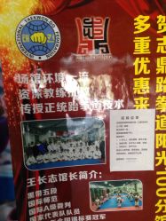 -堂堂乐儿童乐园(阳光100欧特福店)