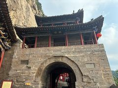-娲皇宫