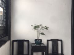 -绮园景区