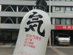 -世东国际
