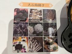-八宝牛潮汕鲜牛肉火锅(净月店)