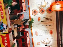 -谭鸭血老火锅(万象九宜城店)