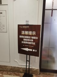 -顺德壹加壹美容医院