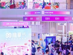 -上海世纪汇广场