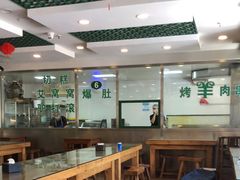 大堂-南来顺饭庄·清真(南菜园店)