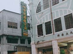 -明记牛杂(新马路分店)