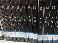 -厦门市图书馆(集美新城馆区)