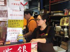 -世记咖啡(氹仔外卖店)
