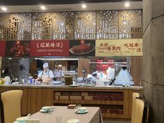 -山南熏肉大饼(辽菜旗舰店)