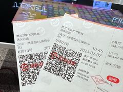 -汉阳天河电影城(王家湾店)