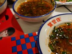 -贤合庄卤味火锅(勒泰中心店)