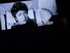 -INLOVE KTV(西溪印象城店)