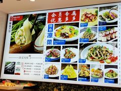 -渔家风味·鲅鱼水饺·央视展播·海鲜天津菜(开发区店)