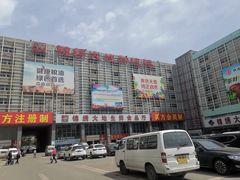 -锦绣大地批发市场-B座