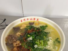 -文山荷鲜居(翠湖店)