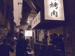 -清真·马峰烤肉(小学习北巷店)